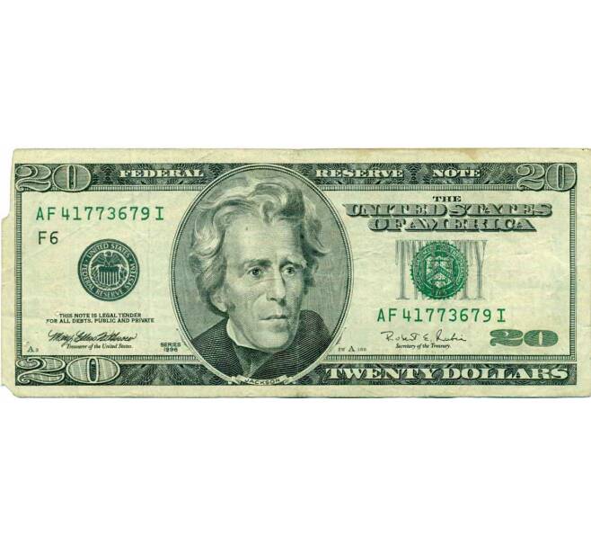 Банкнота 20 долларов 1996 года США (Артикул: K10-0382) — Фото №1