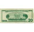 Банкнота 20 долларов 1996 года США (Артикул: K10-0382) — Фото №2