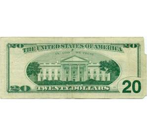 20 долларов 1996 года США