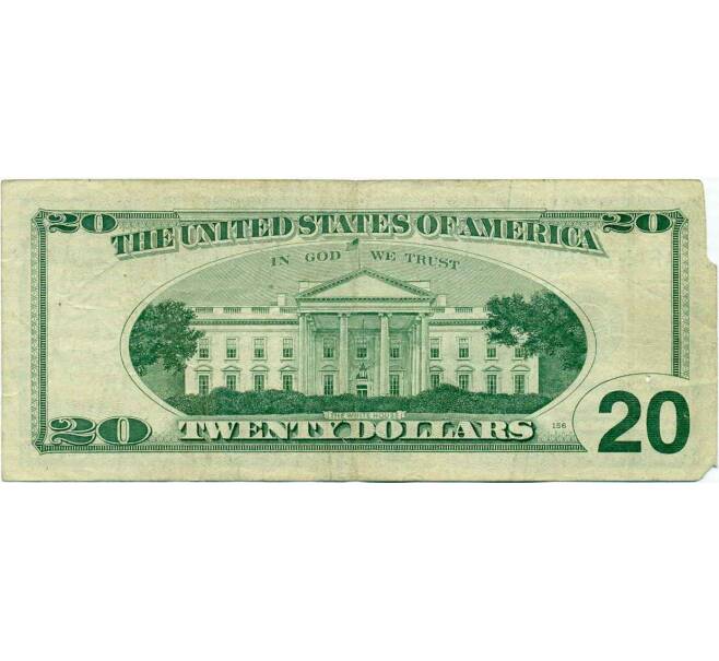 Банкнота 20 долларов 1996 года США (Артикул: K10-0382) — Фото №2