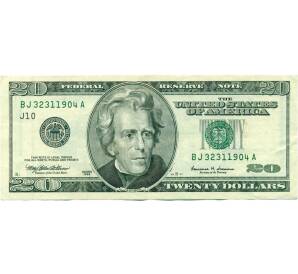 20 долларов 1999 года США