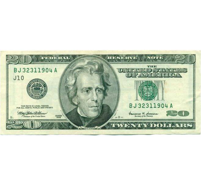 Банкнота 20 долларов 1999 года США (Артикул: K10-0383) — Фото №1