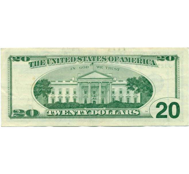 Банкнота 20 долларов 1999 года США (Артикул: K10-0383) — Фото №2