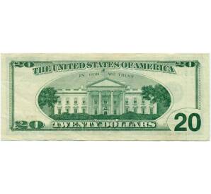 20 долларов 1999 года США