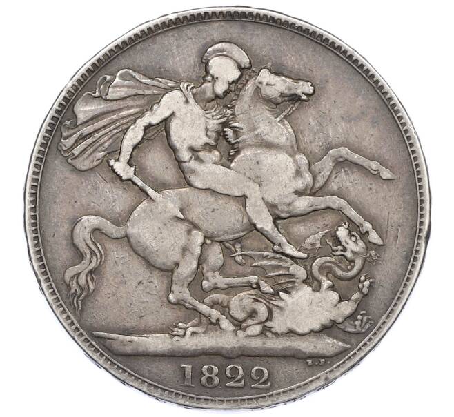 Монета 1 крона 1822 года Великобритания (Артикул: M2-89875) — Фото №2