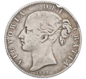1 крона 1845 года Великобритания — Фото №1