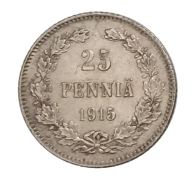 Монета 25 пенни 1915 года S Русская Финляндия (Артикул M1-31487)