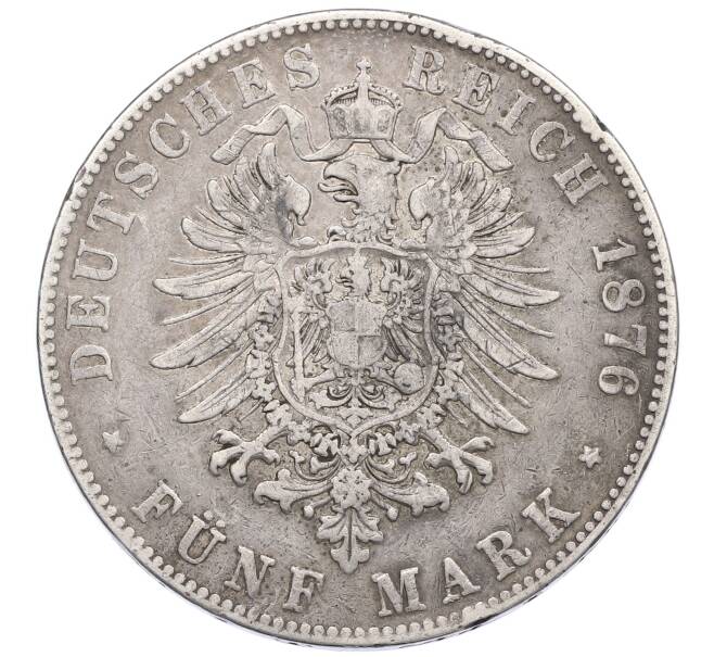 Монета 5 марок 1876 года G Германия (Баден) (Артикул: M2-89877) — Фото №2