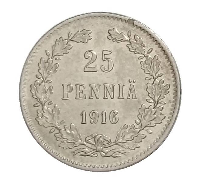 Монета 25 пенни 1916 года S Русская Финляндия (Артикул M1-31496)