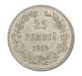 25 пенни 1916 года S Русская Финляндия (Артикул M1-31498)