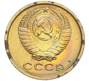 2 копейки 1975 года — Фото №2