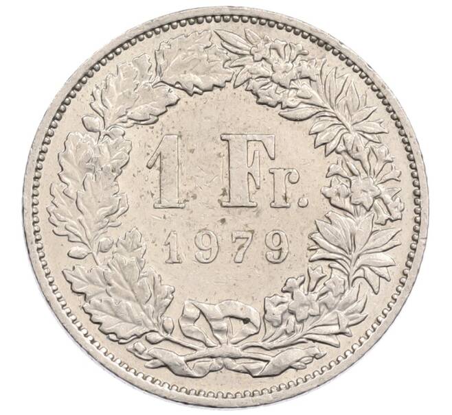 Монета 1 франк 1979 года Швейцария (Артикул: T11-22956) — Фото №1