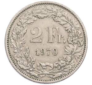 2 франка 1970 года Швейцария — Фото №1