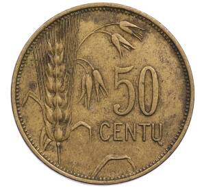 50 центов 1925 года Литва — Фото №1