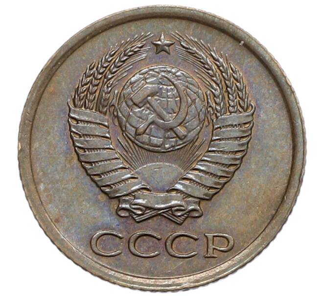 Монета 1 копейка 1958 года (Артикул: K10-0443) — Фото №2