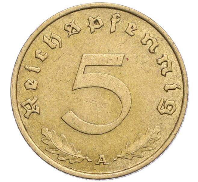 Монета 5 рейхспфеннигов 1938 года A Германия (Артикул: K10-0455) — Фото №2