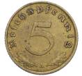 Монета 5 рейхспфеннигов 1938 года A Германия (Артикул: K10-0457) — Фото №2