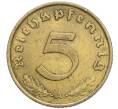 Монета 5 рейхспфеннигов 1937 года A Германия (Артикул: K10-0458) — Фото №2