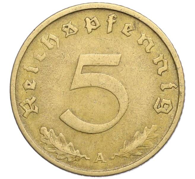 Монета 5 рейхспфеннигов 1937 года A Германия (Артикул: K10-0459) — Фото №2