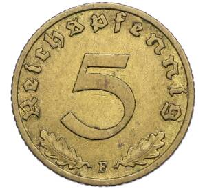 5 рейхспфеннигов 1939 года F Германия — Фото №2