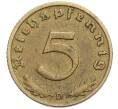 Монета 5 рейхспфеннигов 1938 года D Германия (Артикул: K10-0469) — Фото №2