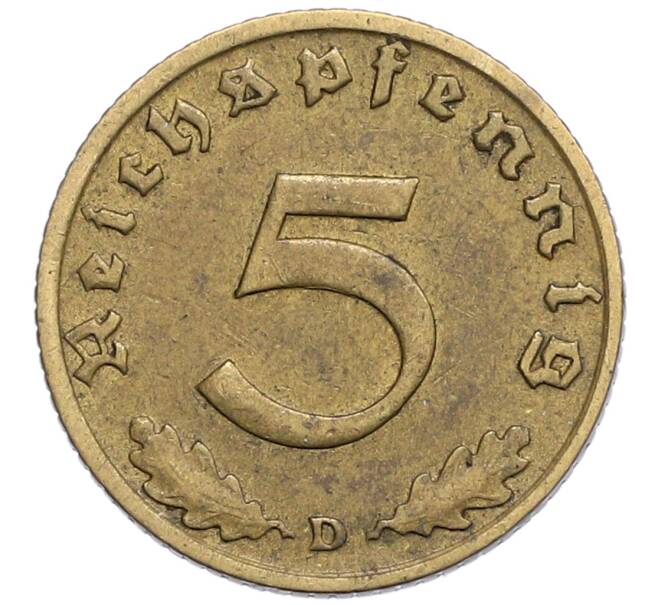 Монета 5 рейхспфеннигов 1938 года D Германия (Артикул: K10-0469) — Фото №2