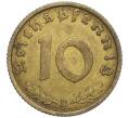 Монета 10 рейхспфеннигов 1939 года B Германия (Артикул: K10-0476) — Фото №2