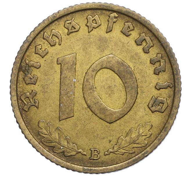 Монета 10 рейхспфеннигов 1939 года B Германия (Артикул: K10-0476) — Фото №2