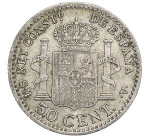 50 сентимо 1904 года Испания — Фото №2