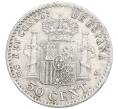 Монета 50 сентимо 1904 года Испания (Артикул: K10-0488) — Фото №2