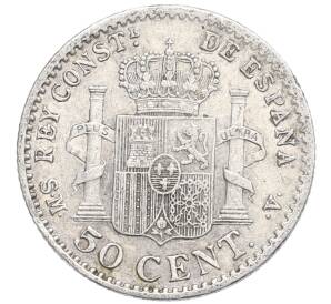 50 сентимо 1904 года Испания — Фото №2