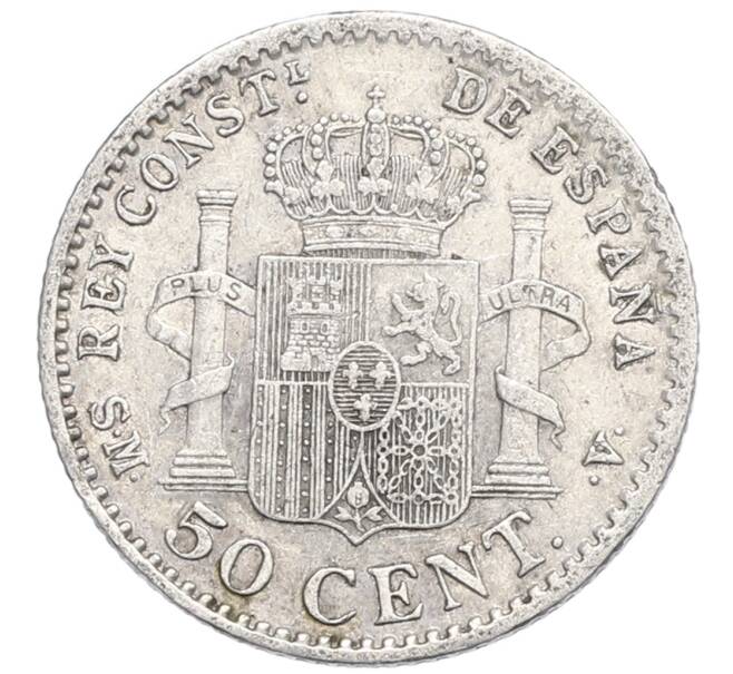 Монета 50 сентимо 1904 года Испания (Артикул: K10-0488) — Фото №2