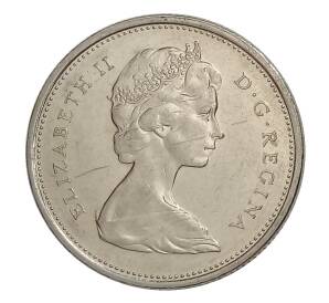 25 центов 1970 года Канада — Фото №2