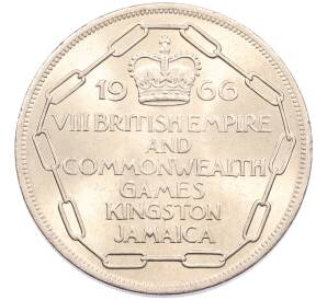 5 шиллингов 1966 года Ямайка «VIII Игры Содружества» — Фото №1