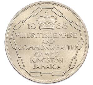 5 шиллингов 1966 года Ямайка «VIII Игры Содружества» — Фото №1