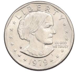 1 доллар 1979 года S США «Сьюзен Энтони» — Фото №1