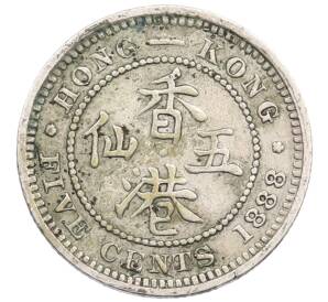 5 центов 1888 года Гонконг — Фото №1