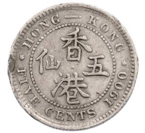 5 центов 1900 года Гонконг — Фото №1