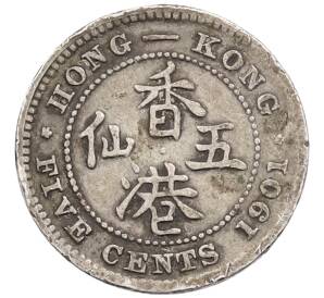 5 центов 1901 года Гонконг