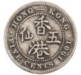 Монета 5 центов 1901 года Гонконг (Артикул: K4-0480) — Фото №1