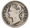 Монета 5 центов 1901 года Гонконг (Артикул: K4-0480) — Фото №2