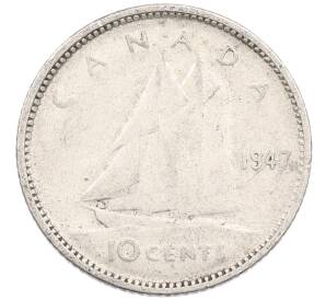 10 центов 1947 года Канада — Фото №1