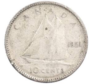 10 центов 1951 года Канада — Фото №1