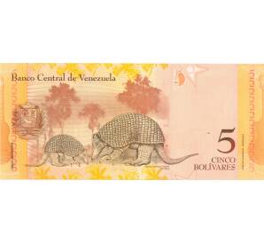 5 боливар 2014 года Венесуэла — Фото №2