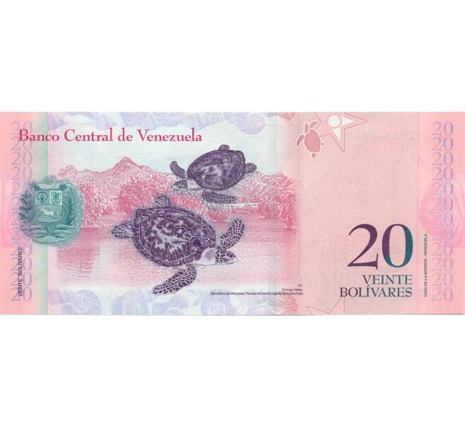 Банкнота 20 боливар 2013 года Венесуэла (Артикул: B2-4501) — Фото №2