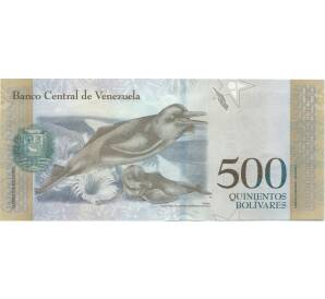 500 боливар 2017 года Венесуэла — Фото №2