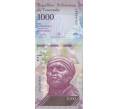 Банкнота 1000 боливар 2017 года Венесуэла (Артикул: B2-4505) — Фото №1