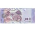 Банкнота 1000 боливар 2017 года Венесуэла (Артикул: B2-4505) — Фото №2