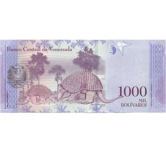 Банкнота 1000 боливар 2017 года Венесуэла (Артикул: B2-4505) — Фото №2