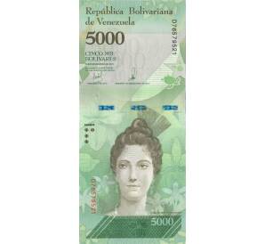 5000 боливар 2017 года Венесуэла — Фото №1